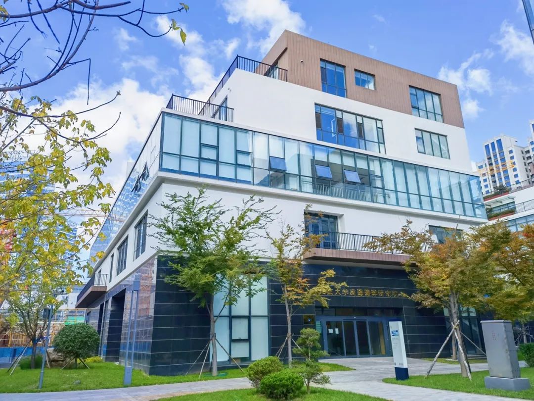 【威海招聘】北京大学威海海洋研究院公开招聘(附荣成本地招信息)